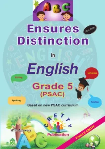 Grade 5 - English (PSAC) - Ensures Distinction - Chetty