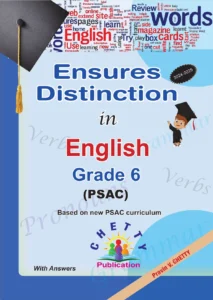 Grade 6 - English (PSAC) Ensures Distinction - Chetty
