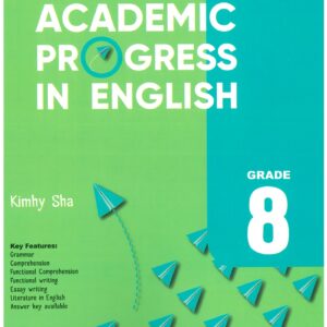 Grade 8 - Academic Progress in English - Kimhy Sha - EOI