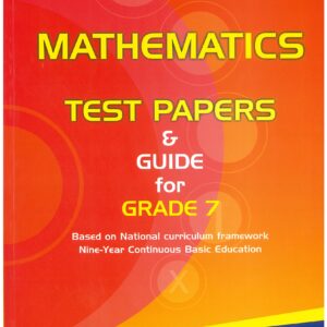Grade 7 - Mathematics - Test Papers - G.K Anmol