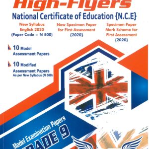 Grade 9 - English for High-Flyers - Model Examination Papers - National Certificate of Education - RSS Publishers