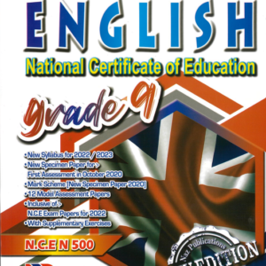 Grade 9 - Model Assessment Papers English - National Certificate of Education - New Edition 2023 - Naz Publication